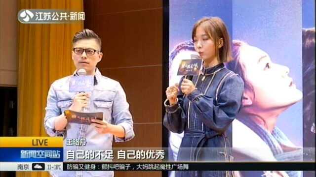 电影市场年底发力 中外佳片将纷纷上映:黄渤王珞丹联手 刻画“都市爱情”面面观