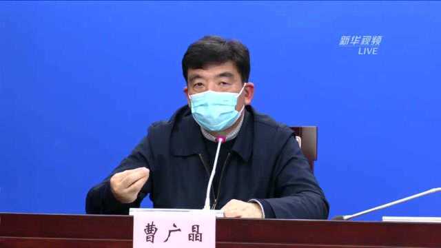 湖北副省长:重点医用物资生产企业已全面复工