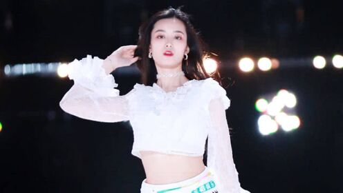 创造营2020纯享徐艺洋舞蹈onmymind