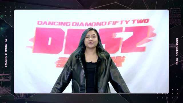 《菱格世代DD52》自我介绍 李心玫|黑桃|Dancing Diamond 52