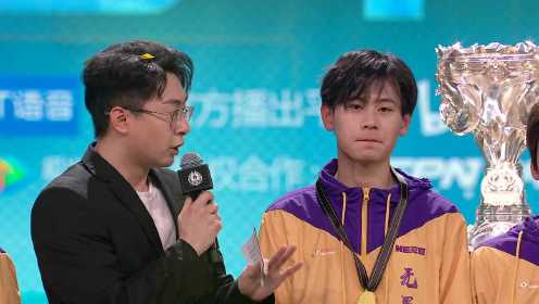 南京Hero夺冠赛后采访 队员教练有感而发泪洒舞台