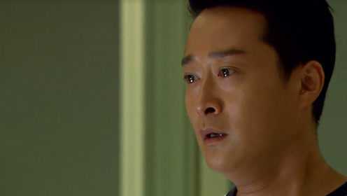 《天亮请睁眼》第29集01：李坤医院看望阿龙，看到阿龙去世后泪流满面