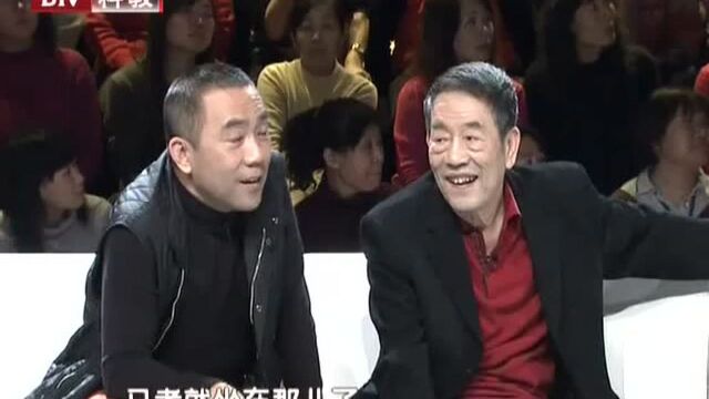 合家欢之幸福一家人精彩片段