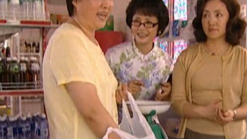 《幸福街3》第21集03：刘仪来超市买东西，又在背后说晓琪