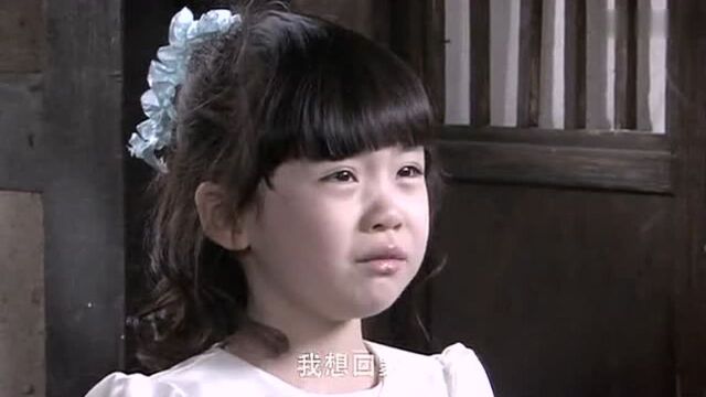 团圆03精彩片段