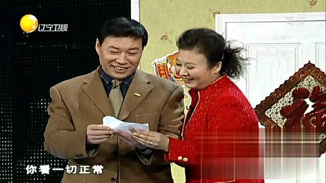 关爱老人 孝感天下精彩片段