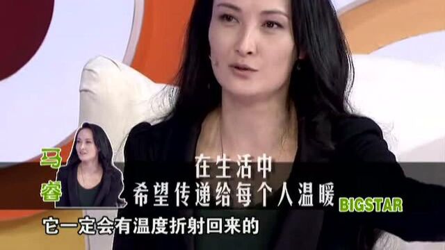 马睿不后悔为照顾妹妹错失走红机会