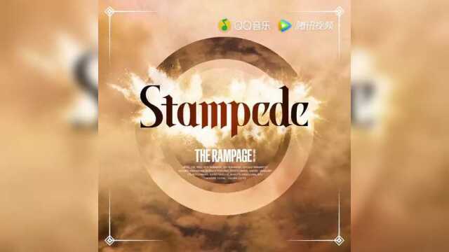 Stampede