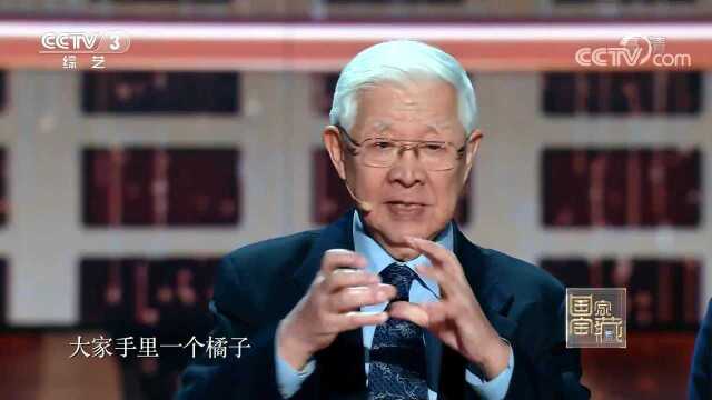 国宝180204高光片段