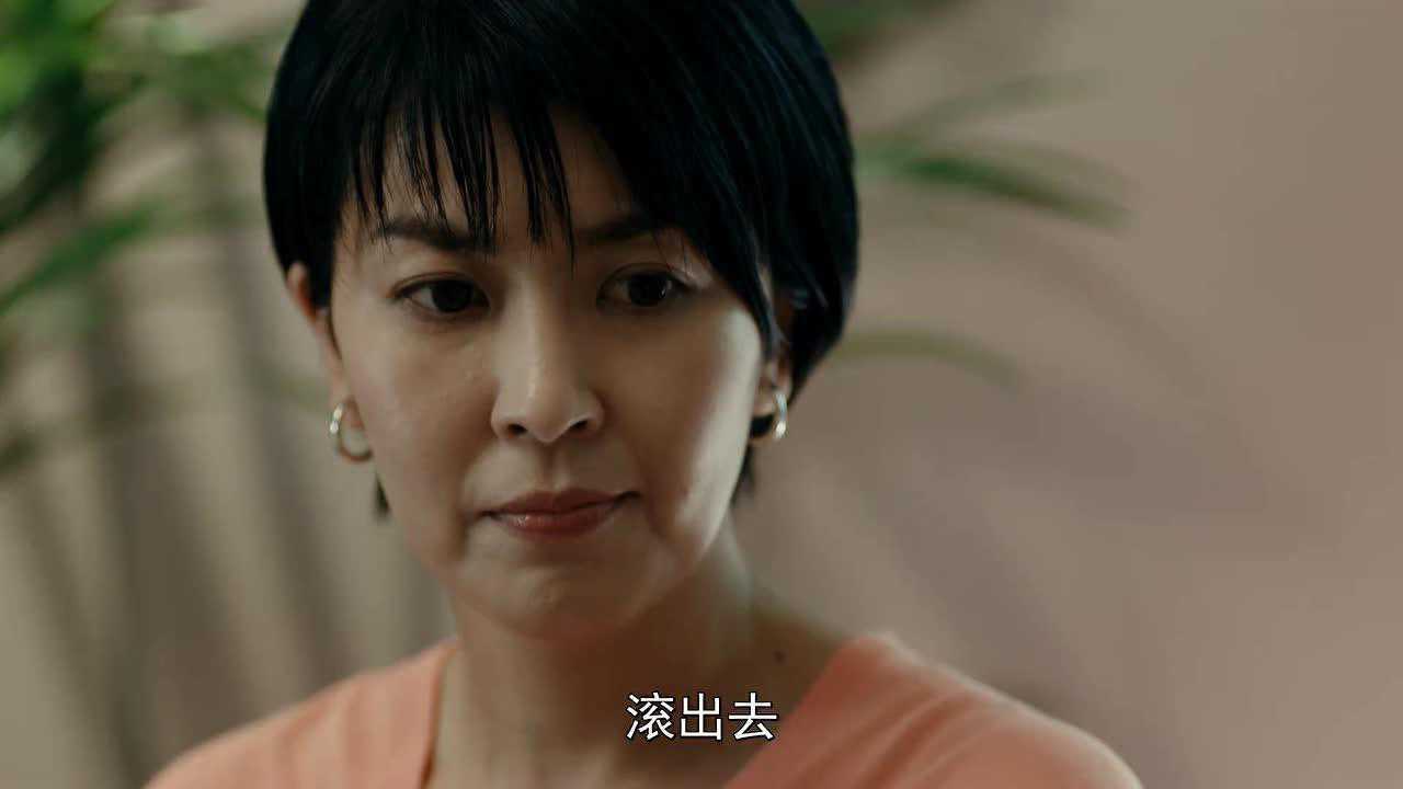 《大豆田永久子与三名前夫》第7集精彩看点