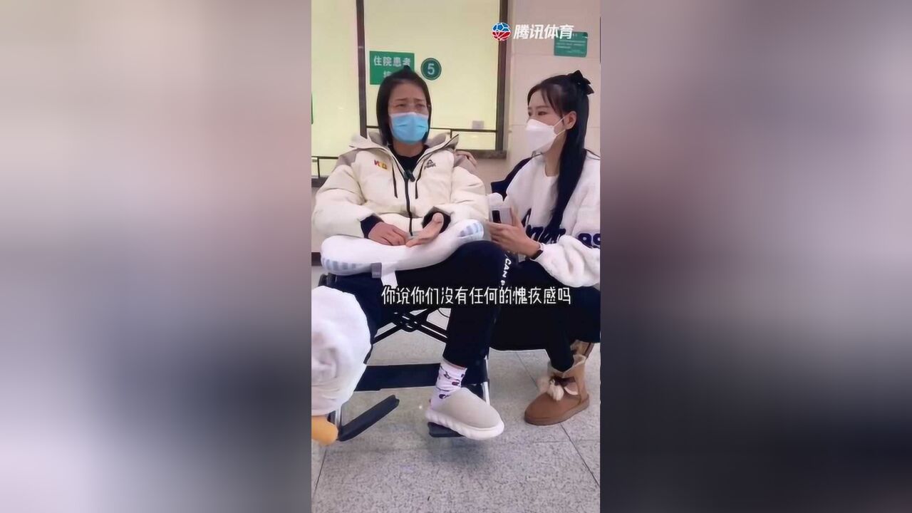 江苏女篮孙丽遭恶意垫脚 至今都没有一个道歉