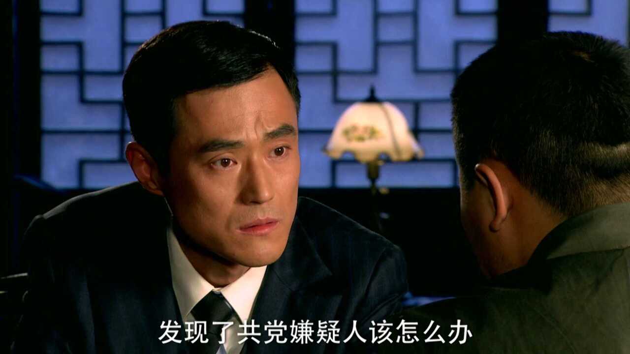 《生死钟声》第4集精彩看点