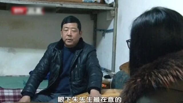 离婚以后