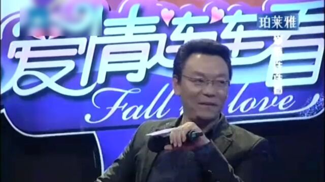 爱情连连看 爱就大声说