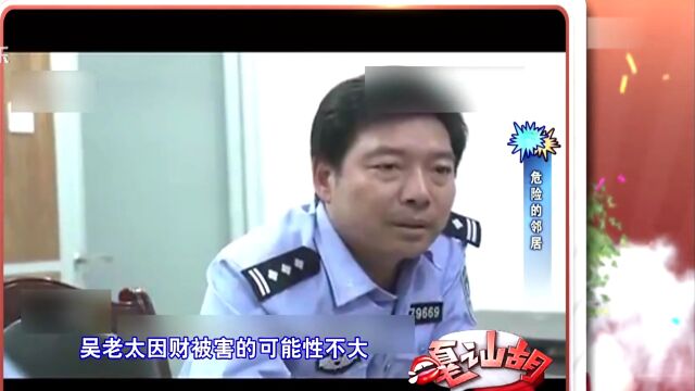 男子在银行丢失数万元 报警后警方居然不予理会