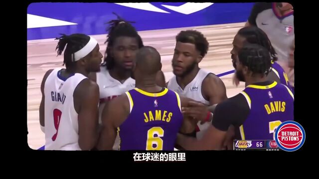 NBA季前赛：猛龙vs火箭第4节中文解说回放