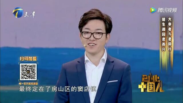 乐友高光片段