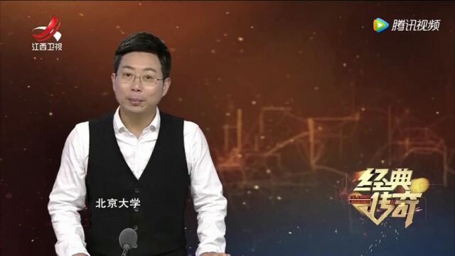 共产国际的“中国第一人”ⷥ𜠥䪩›𗩫˜光片段