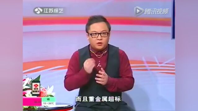 网站代办病假条是真是假高光片段