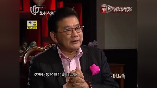 昆曲开始被众多大学生追捧,华文漪直言非常欣慰丨可凡倾听