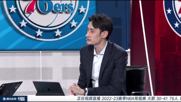 火箭vs76人第2节中文解说回放