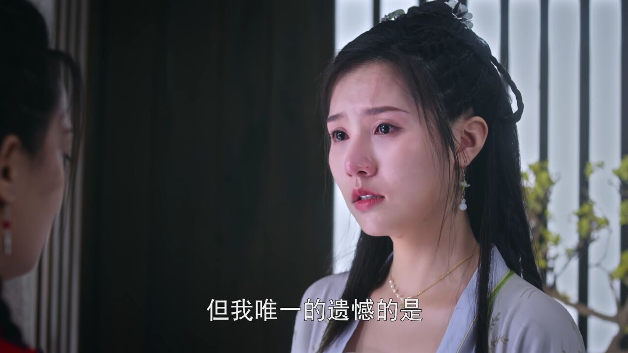 《彩门令》第20集精彩看点