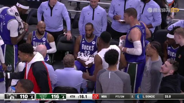 NBA常规赛：篮网vs雄鹿第4节英文原声回放