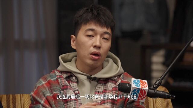 NBA常规赛：篮网vs公牛第2节中文解说回放