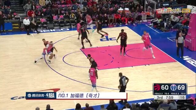 NBA常规赛：魔术vs黄蜂第1节英文原声回放