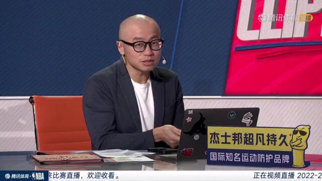 快船vs勇士第2节中文解说回放