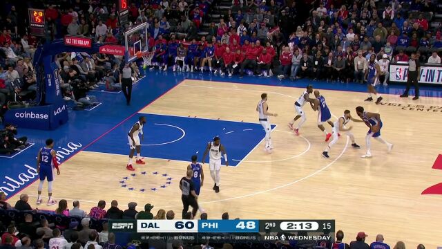 拿起常规武器 哈登超远三分一箭穿心