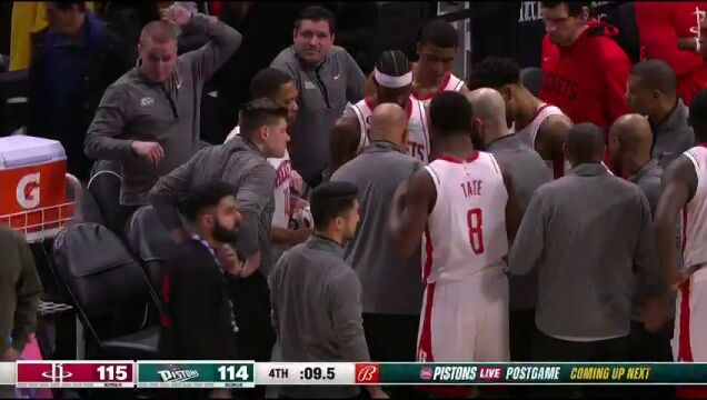 NBA常规赛：火箭vs活塞第4节 中文解说回放
