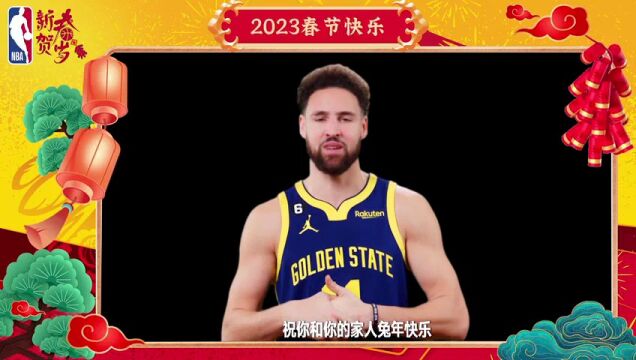NBA常规赛：步行者vs掘金第3节 中文解说回放