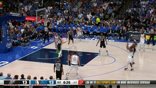 欧文甘为绿叶送传球 布洛克不辱使命弧顶三分洞穿球网