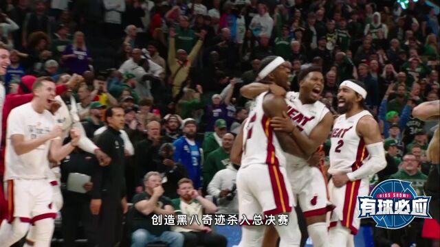 雄鹿vs国王第3节英文原声回放