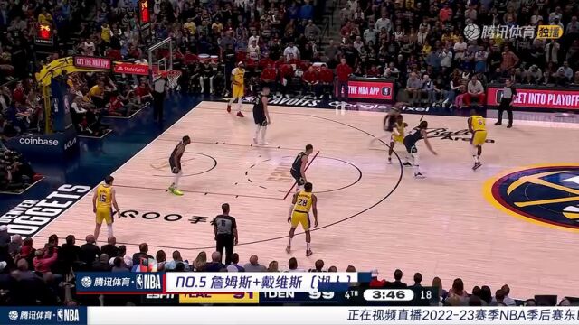 热火vs凯尔特人第1节中文解说回放