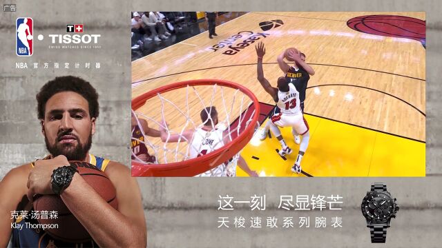 就是这么强硬！约基奇单挑阿德巴约勾手上篮轻轻松松