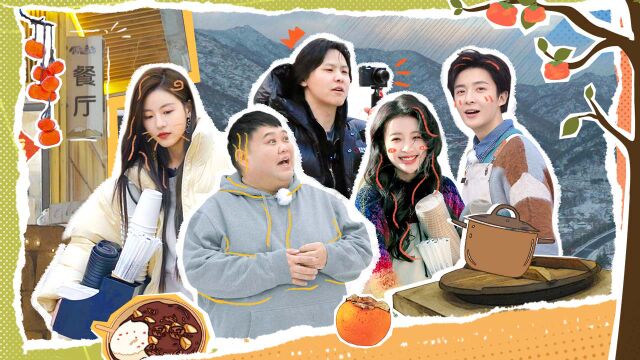 帮帮我托德第二季