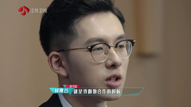 超机智青年大会