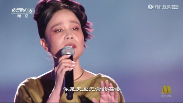 歌手朱哲琴演唱《封神第一部》片尾曲《回归》沉浸式体验少年英雄姬发迷途知返的强烈情感