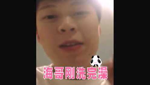 非常完美内部视频曝光 - 腾讯视频