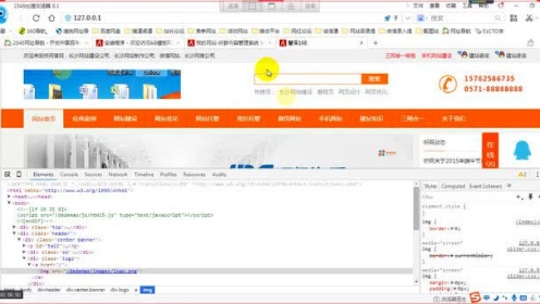 为什么织梦搜索结果只显示10条？  第1张