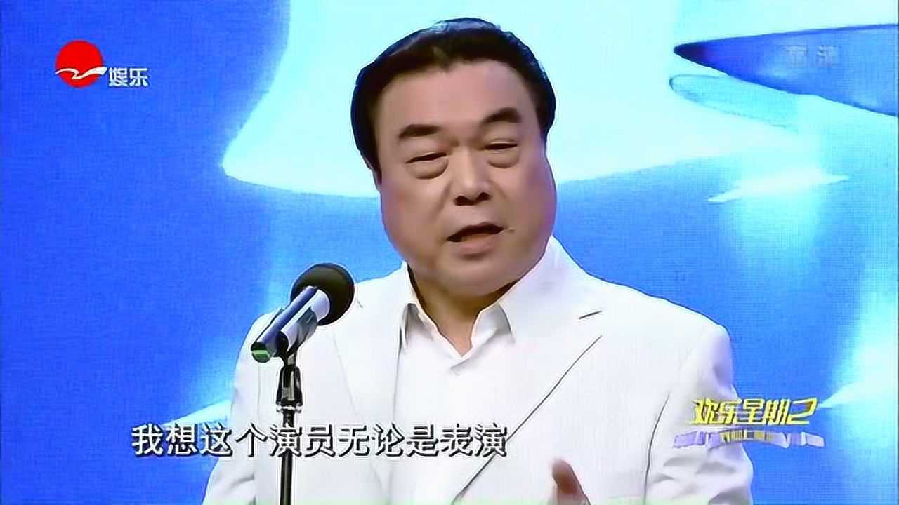 姚勇儿 曹雄表演独脚戏《各地堂倌》_综艺_高清1080p在线观看平台