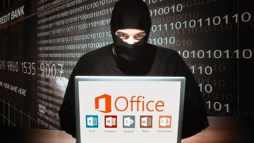 Office源码泄露了吗？揭秘背后的真相！
