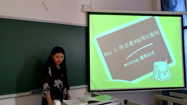 教师风采(五年制学院 陈瑜)