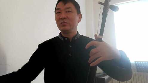 微山湖二胡教学视频 - 腾讯视频