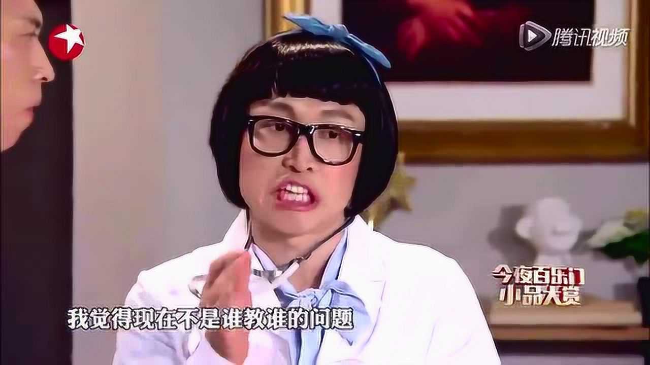 张海宁蒋易爆笑小品来袭全程笑点连连我眼泪都快笑出来了