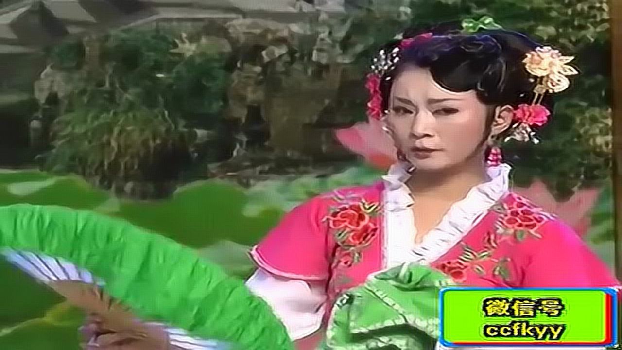二人转正戏陈小飞七岁红上本蓝桥