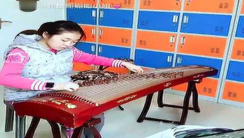 琴筝雅韵学员演奏《伊犁河畔》片段