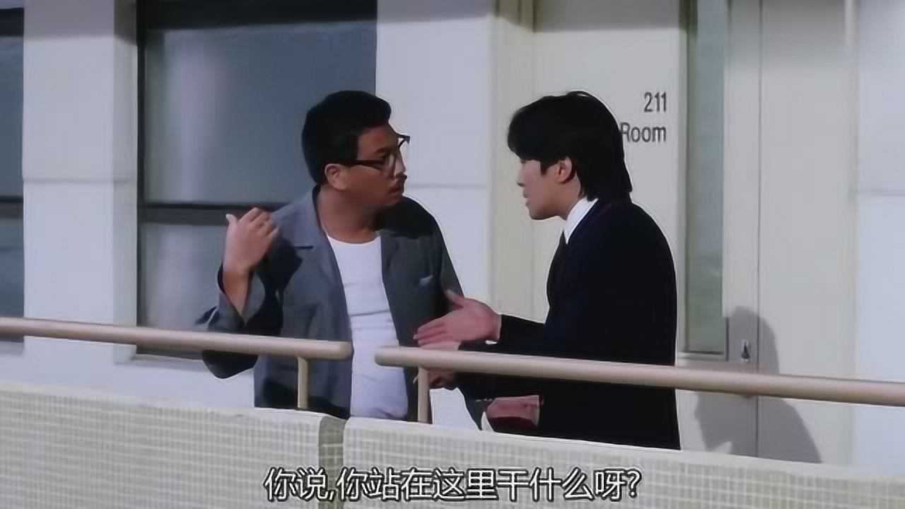 逃学威龙吴孟达那个传呼机是我的